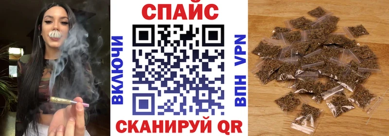 Купить где  Ивангород  БУТИРАТ буратино 