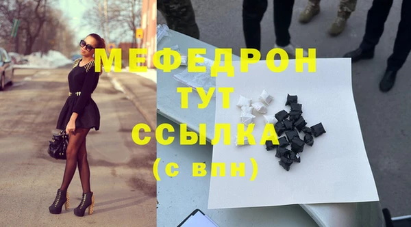 mdma Киренск