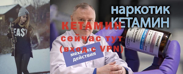 spice Киреевск