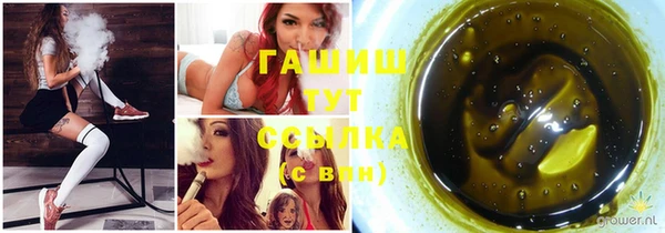 mdma Киренск