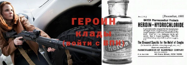 spice Киреевск