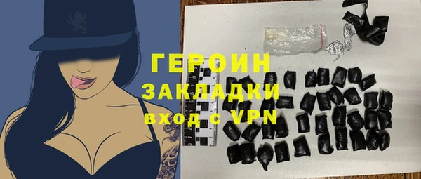 spice Киреевск