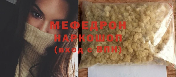 кокаин VHQ Кинешма