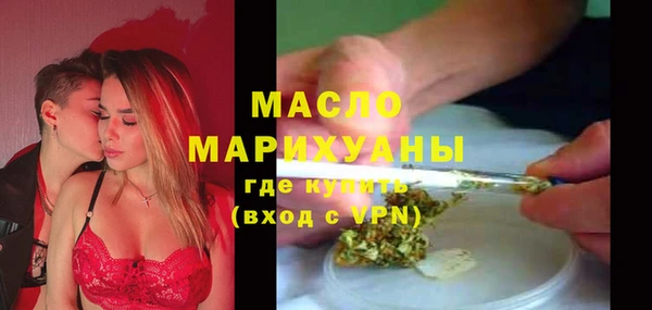 mdma Киренск