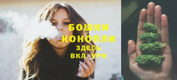 mdma Киренск