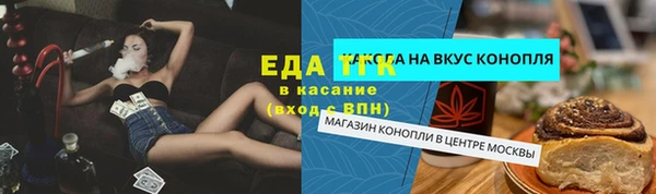 mdma Киренск
