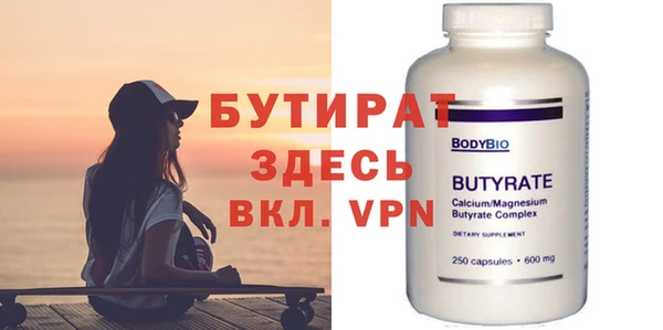 кокаин VHQ Кинешма