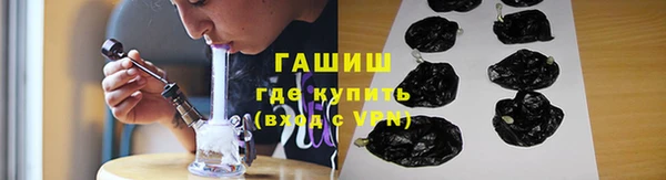 mdma Киренск
