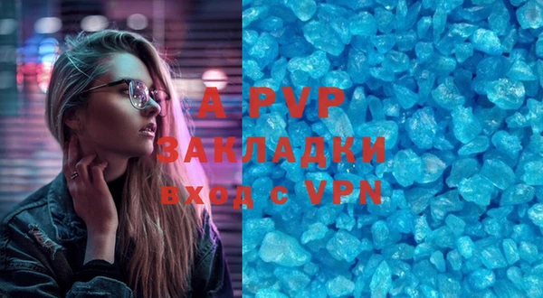 mdma Киренск