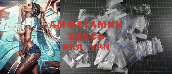 mdma Киренск