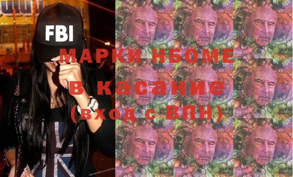 spice Киреевск