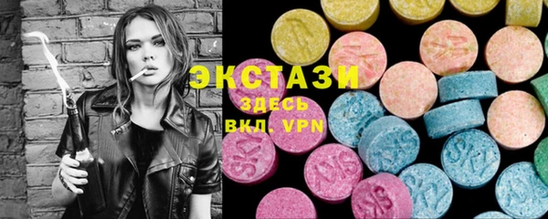 spice Киреевск