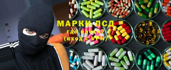 spice Киреевск