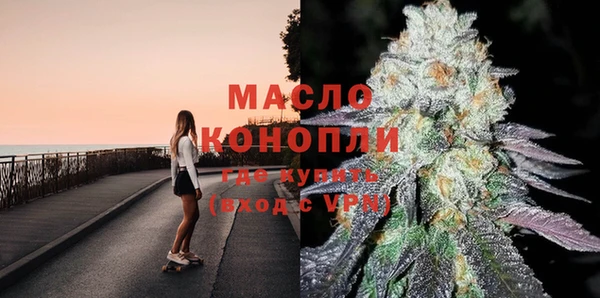 кокаин VHQ Кинешма