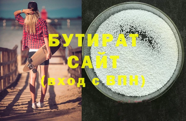 mdma Киренск
