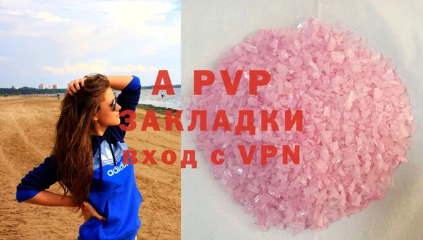 mdma Киренск