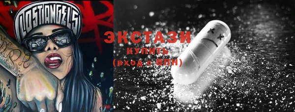 spice Киреевск