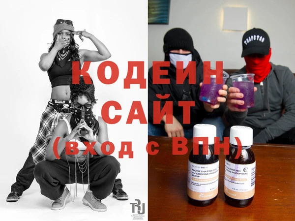 spice Киреевск