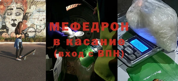 кокаин VHQ Кинешма
