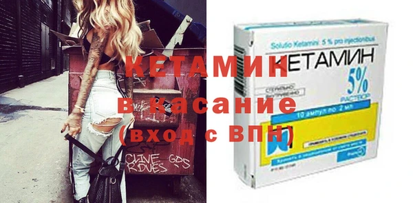 mdma Киренск