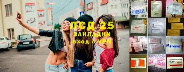 mdma Киренск