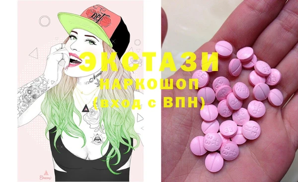 spice Киреевск