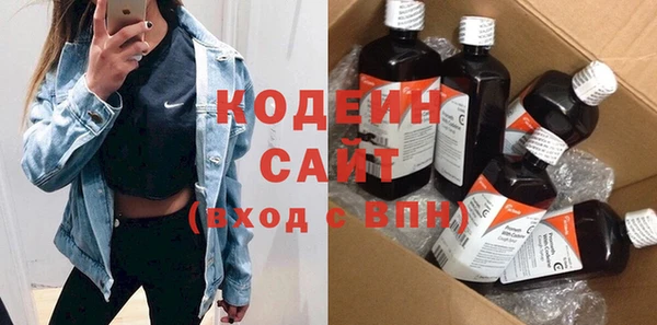 mdma Киренск
