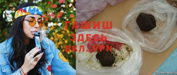 кокаин VHQ Кинешма