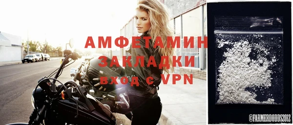 spice Киреевск