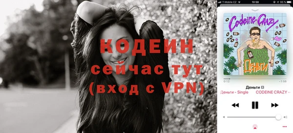 mdma Киренск