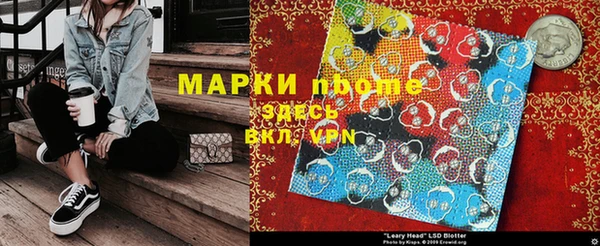 mdma Киренск