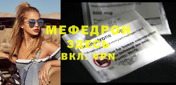 mdma Киренск