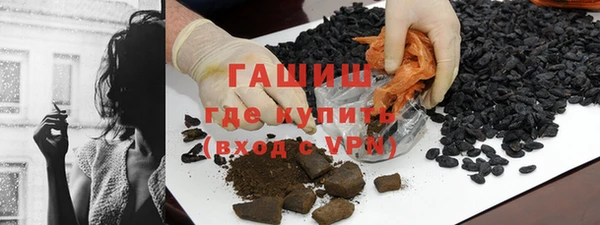 spice Киреевск