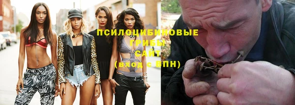 кокаин VHQ Кинешма