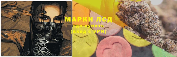 mdma Киренск