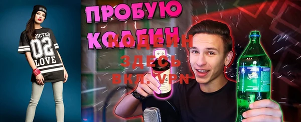 spice Киреевск