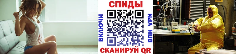 Первитин пудра  Купить закладки  Ивангород 