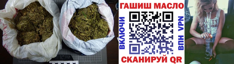 Купить  Ивангород  Дистиллят ТГК вейп с тгк 